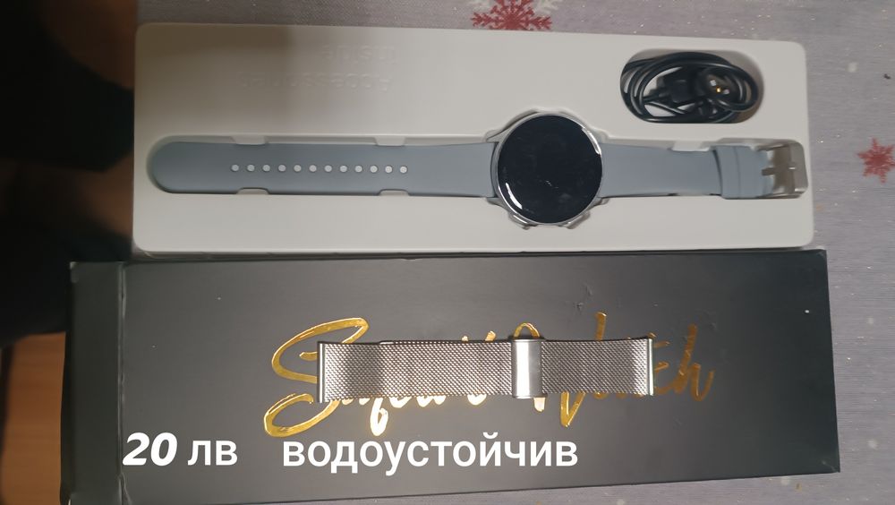 Смарт часовници  5 броя