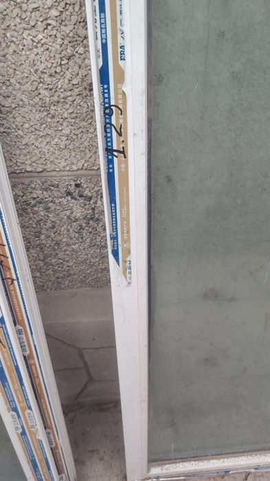 Продам пластиковые окна