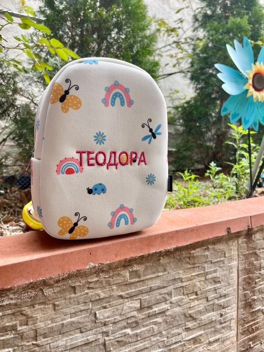 Раница с бродирано име за ясла и градина