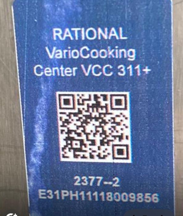 Рационал VCC 311 + 150 л