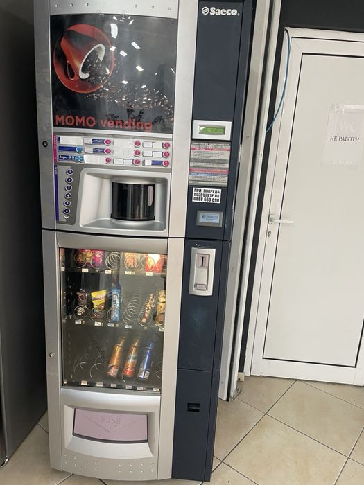 Saeco combi snacks вендинг машина
