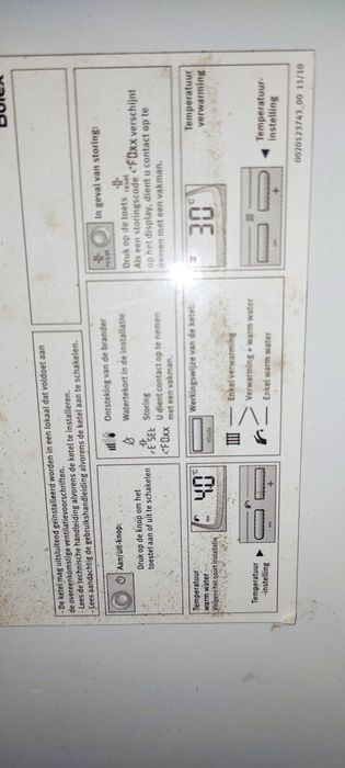 кондензен котел газов  Bulex F25/30