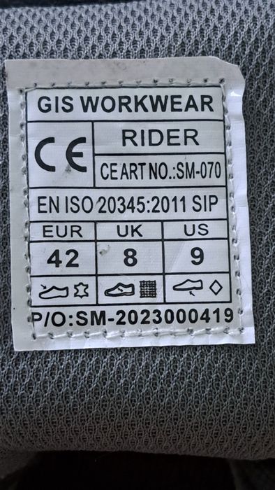 Спецобувь ботинки