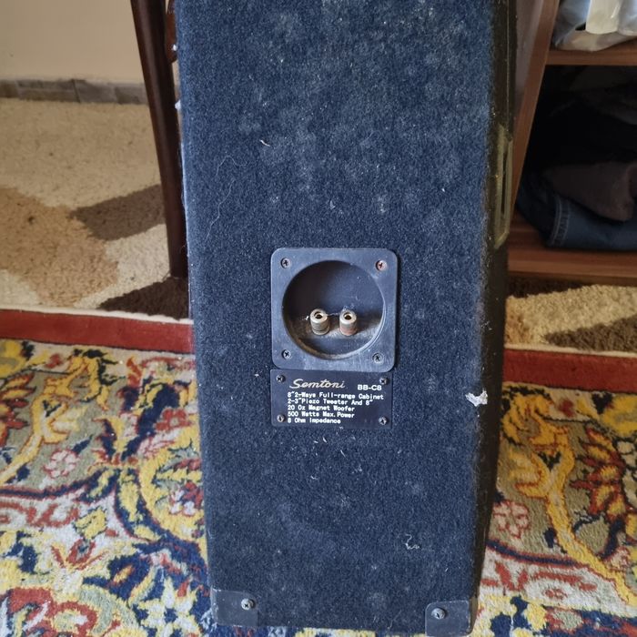 Amplificator Akay