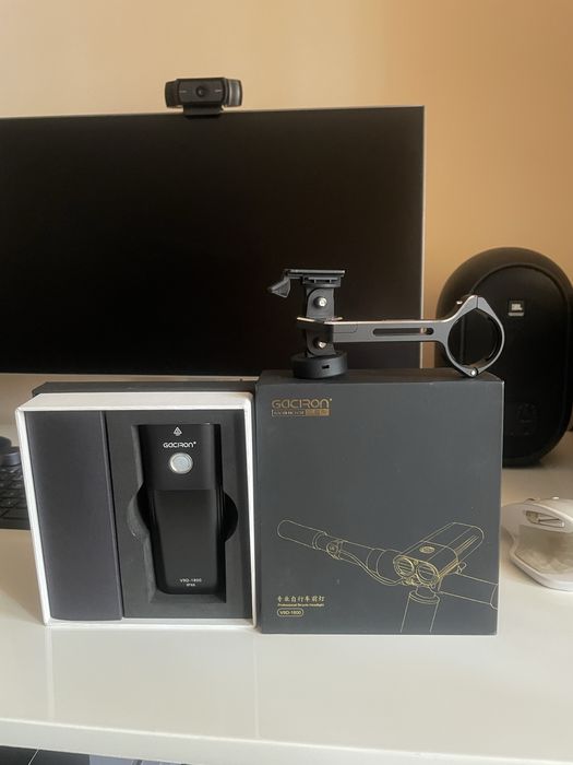 Gaciron light 1800 lumen