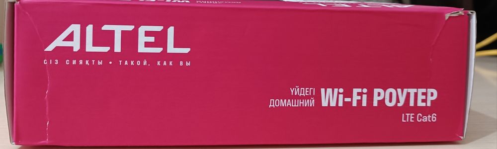 Интернет Роутер Altel LTE/4G