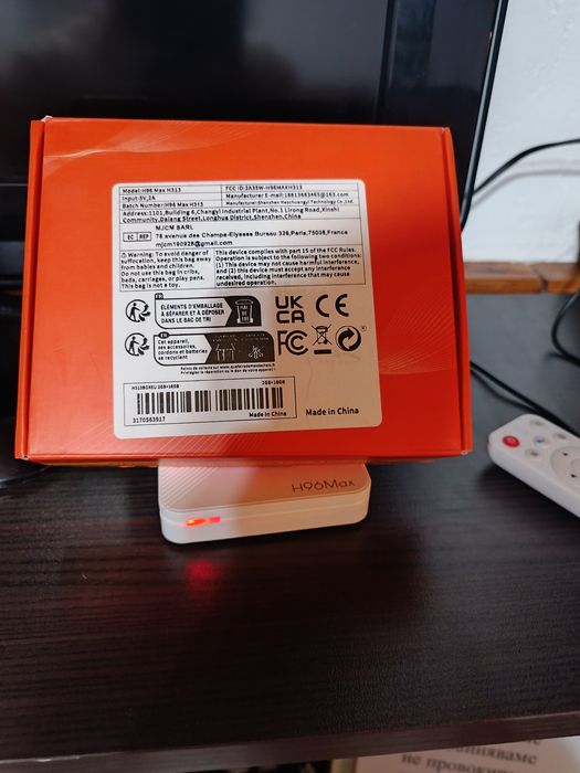 Смарт устройство за телевизор H96Max