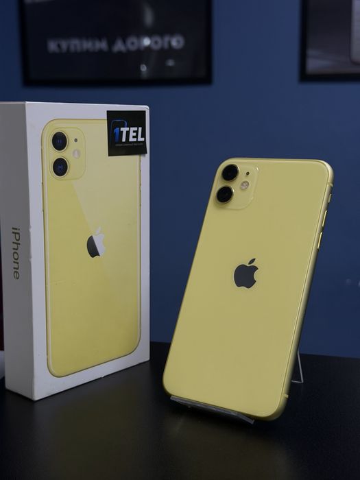 iPhone 11 64 GB.