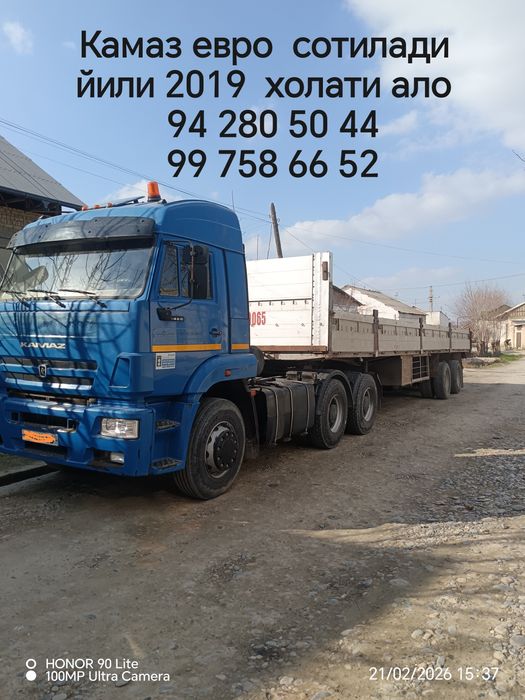 Камаз евро  сотилади