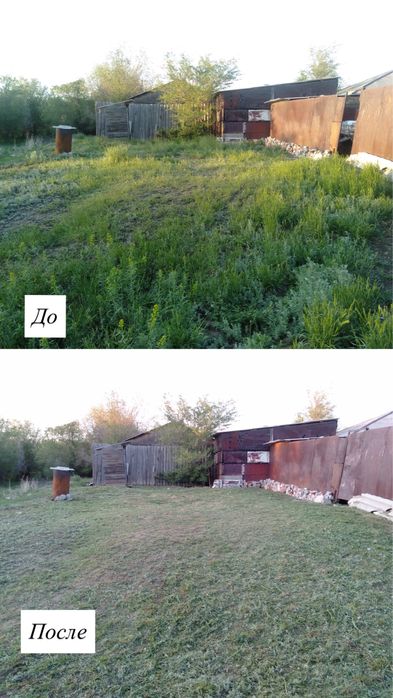 Профессиональный покос травы