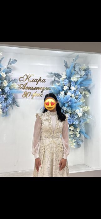 Платье казахское