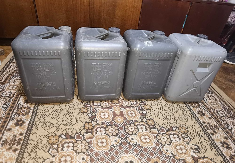 Пластмасови туби за ракия