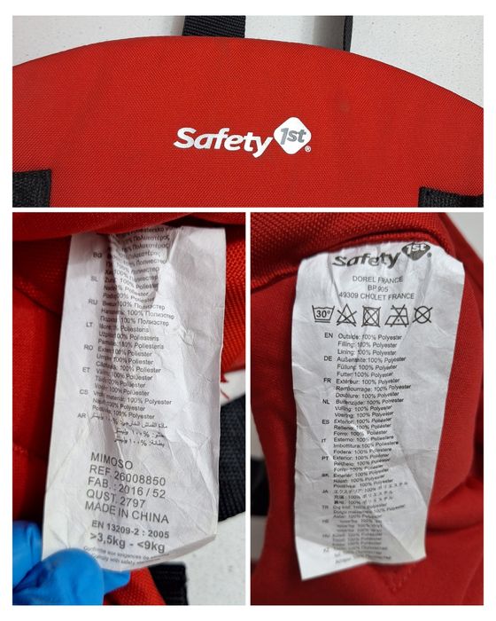 Marsupiu nou, port - bebe, ham Safety 1st Youmi Red, Rosu 3,5 - 9 Kg.