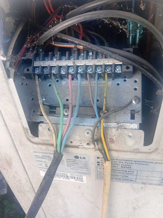 Кондиционер, наружный блок LG