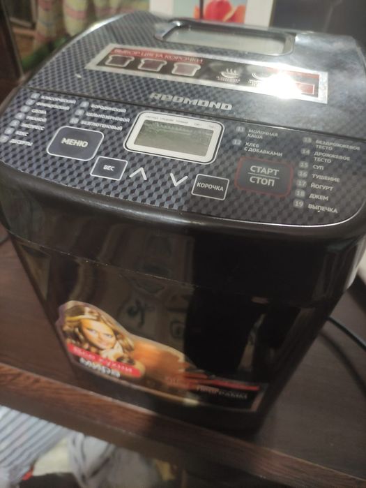 Хлеба печь в идеале