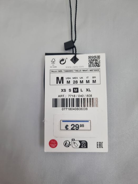 Pantaloni cu fustă Zara lenjerie noi M