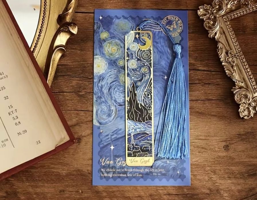 BOOKMARK din Metal