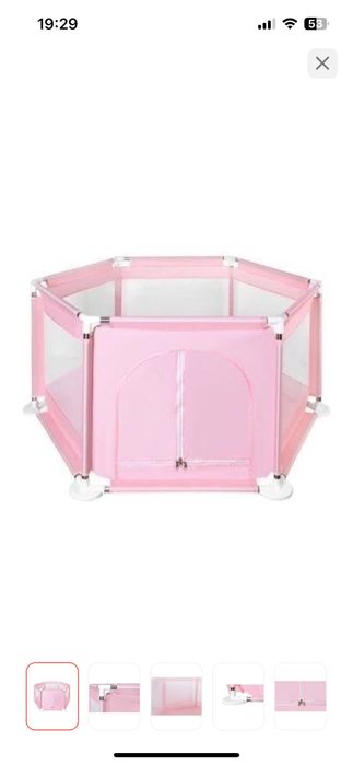 Продам игровой детский манеж