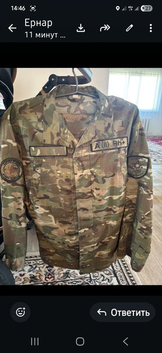 Продам формы военная