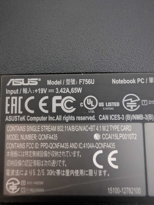 Laptop ASUS X756U, i5 7200u + NVIDIA GeForce 940MX