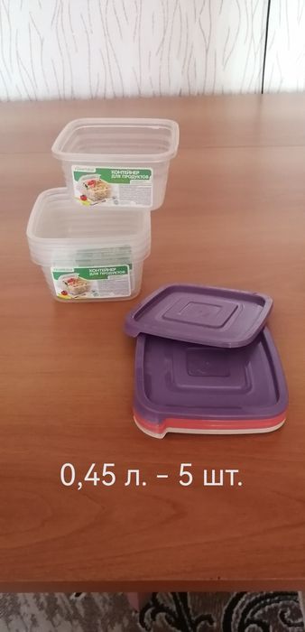 Продам контейнеры для еды