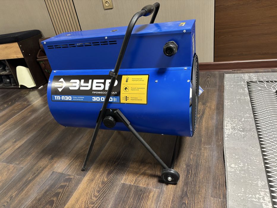 Пушка электрическая Зубр