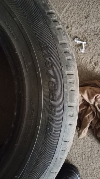 Продам шины летние
