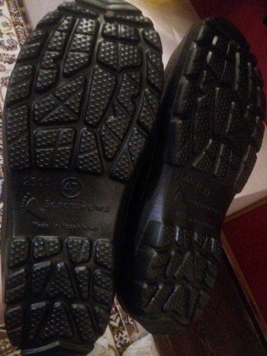 Галоши 47 размера
