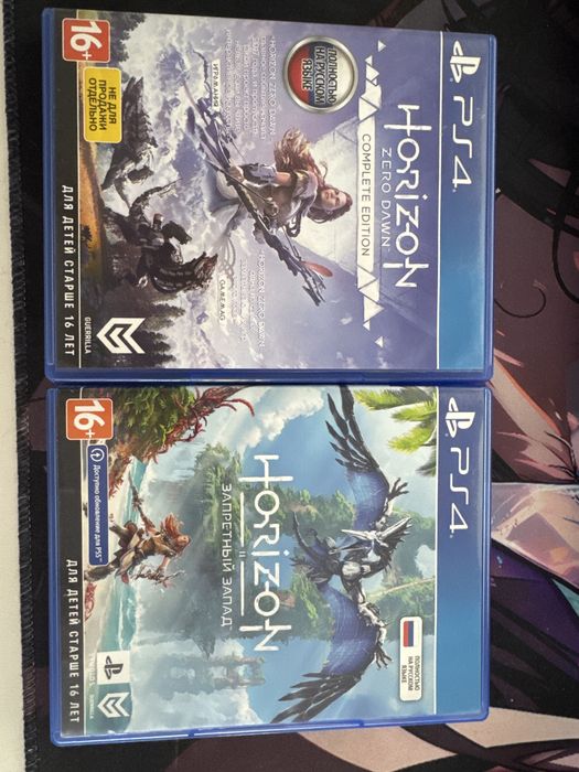 Игры на ps4-ps5