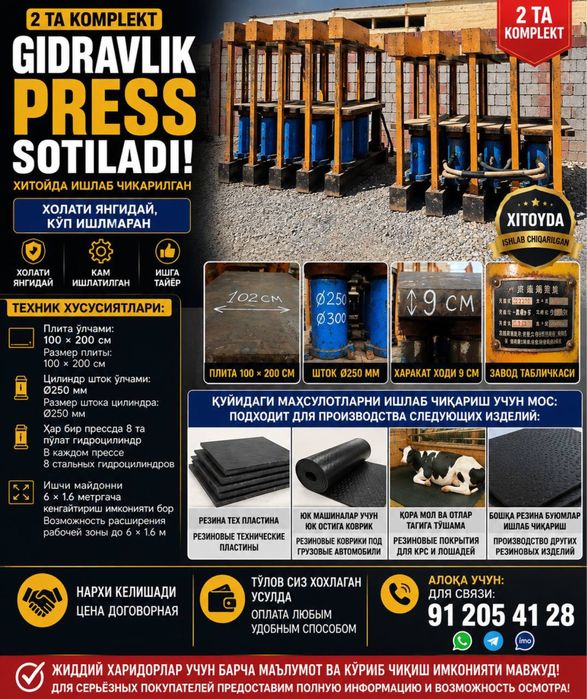 Gidravlika Press Sotiladi