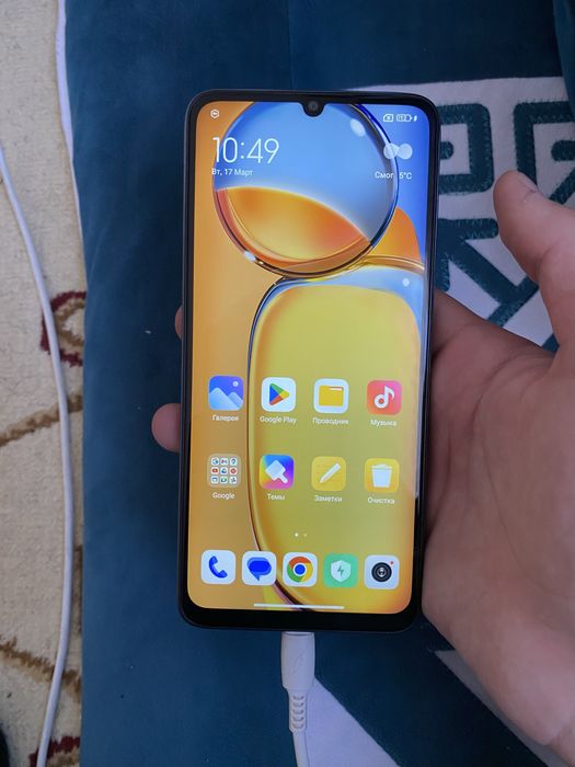 Redmi 13 C сатылады