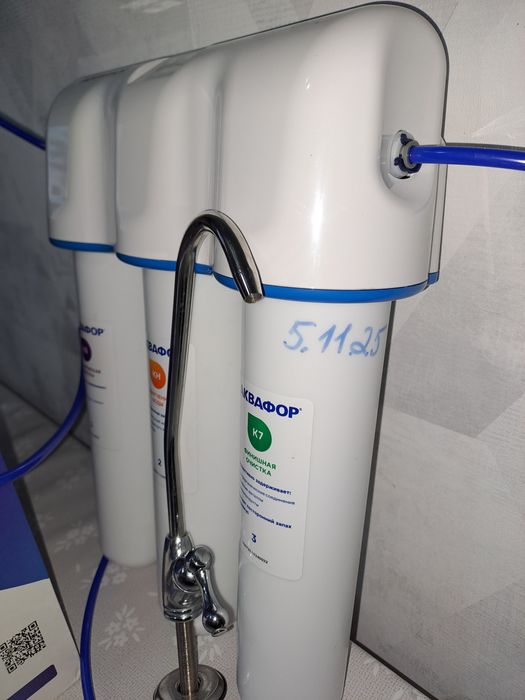 Продаетсья Фильтр для воды