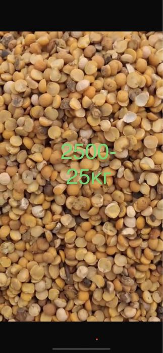 Акбидай пшеница отруби арпа ячмень горох