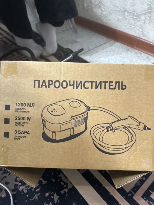 Пароочиститель с насадками