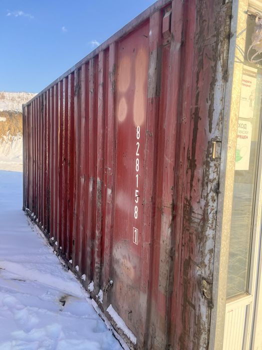 Контейнер 20 тонник