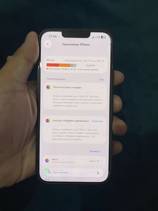 iphone 14 256 gb