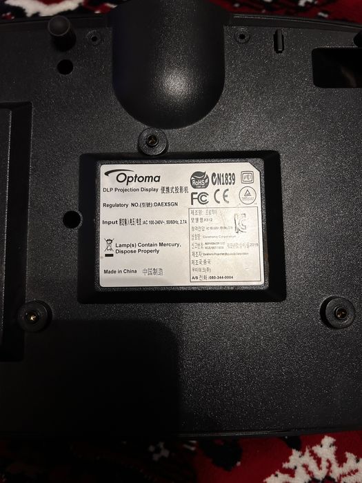 Proiector Optoma x312