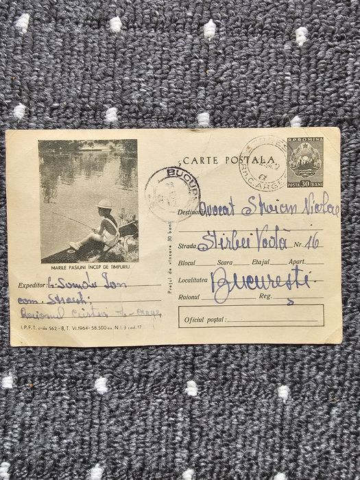 Lot 7 cărți poștale vechi R.P.R. (anii 1964-1967) – Corespondență familie, ștampile raioane