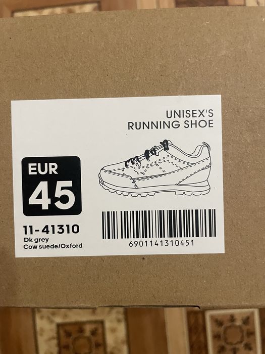 Ботинки универсальные