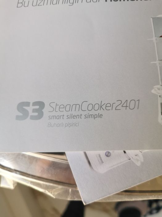 Уред за готвене на пара