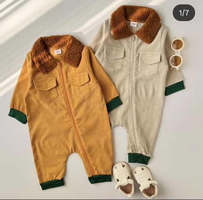 Бебешки гащеризон с яка