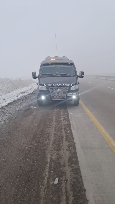 Услуги эвакуатора