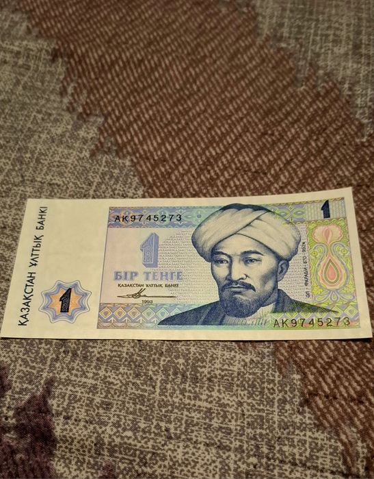 Продам купюра 1 тенге
