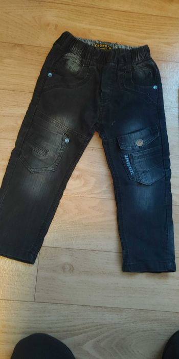 Няколко чифта детски дънки