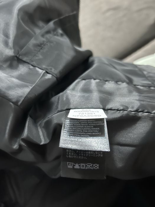 Vand geaca The North Face