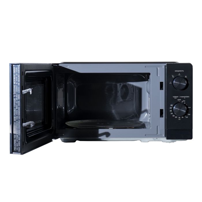 Продаётся микроволновка.