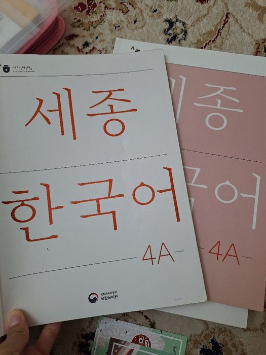 Корейский язык книги