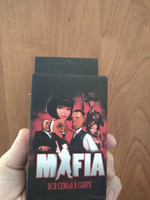 Мафия вся семья в сборе игра