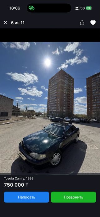 Разбор камри 10 все есть не дорого