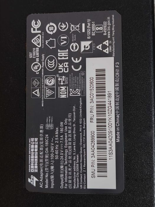 Alimentator 24v POS 3 pini APD DA-180C24 24V 7.5A 180W